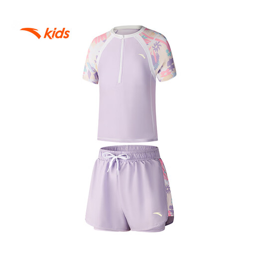 
Anta children's girls split swimsuit girls swimsuit sun protection swimsuit quick-drying swimsuit 3825332481
