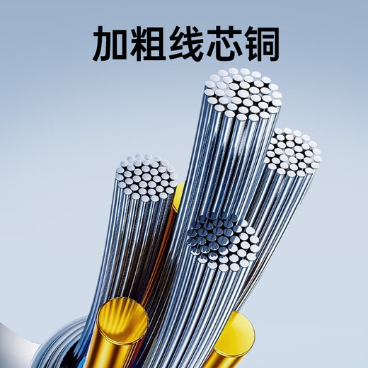 JPLAYER Type-C USB fast charging data cable Huawei 66W charging cable 6A mobile phone and tablet suitable for Huawei/Xiaomi/vivo/Samsung/OPPO Android White 1 meter