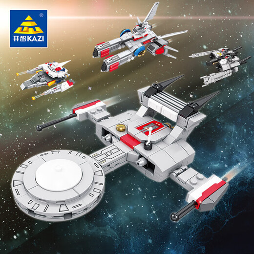 KAIZHI 6621 dritter Raumschiff 4-in-1 Luft- und Raumfahrt-Assembly Model Boy Mode-Bausteine Plug Toy Gift Kaizhi 80059 Insektenwelt [6 Box Set, Presse drücken