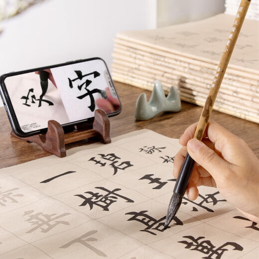 Shanlianhu pen copybook, rice paper, calligraphy practice, medium regular script calligraphy practice paper, regular script red tracing, beginner's soft pen practice copybook, calligraphy paper, adult work paper, practice paper, calligraphy paper