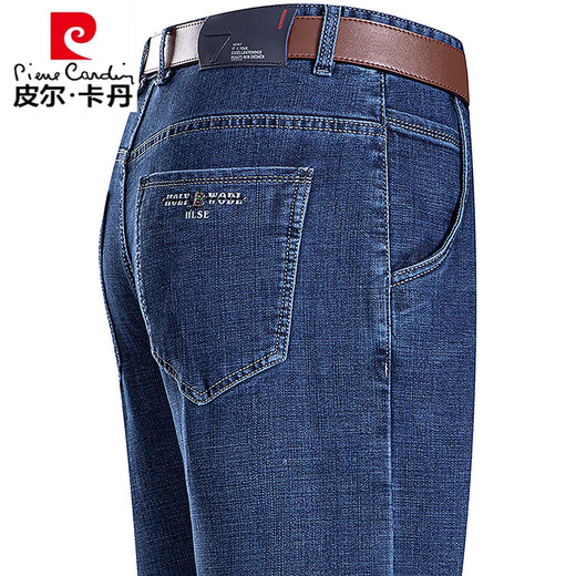 Pierre cardin summer 2025 thin men's jeans middle-aged and elderly daddy straight-leg casual pants new style pants 3891 models Zhonglan 35 waist circumference 2 feet 8