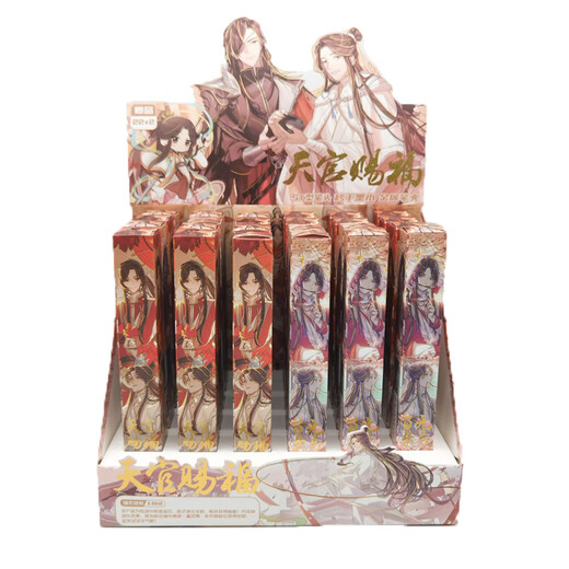 何佳功天官赐福盲盒笔新款动漫二次元周边卡通谢怜花城网红高颜值ins创意ST头按动中性笔黑色0.5速干顺滑 X-6227吉伊盲盒笔混发6支 0.5mm_其他_other