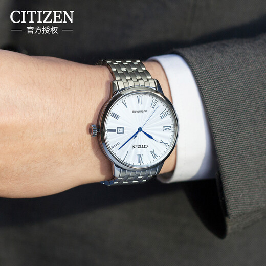 CITIZEN watch men's automatic mechanical watch fashion casual simple waterproof steel band business watch Valentine's Day gift for boyfriend NJ0080-50A Japanese original