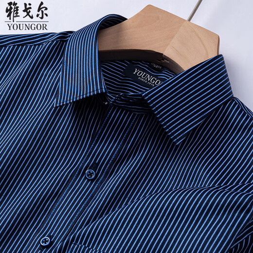 雅戈尔官方旗舰店2025夏季新款男士短袖衬衫商务免烫抗皱条纹透气职场男 DX6623 38 [100-120斤]