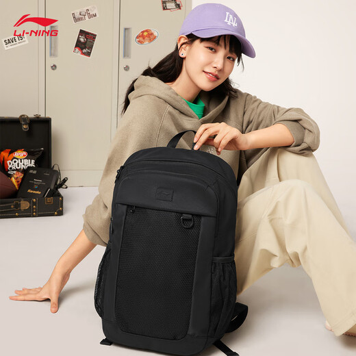 Li-Ning-Rucksack für Männer und Frauen 2025 Neue trendige einfache und vielseitige Mode-Casual-Sporttasche Basic-1 F.