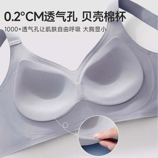 Modal traceless underwear women gather small breasts and breasts to prevent sagging and lifting the upper support 2025 new hot summer bra turquoise green + skin color M