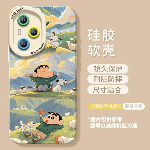 樱桃小丸子适用华为荣耀400手机壳400pro新款液态硅胶保护套honor镜头por全包专用honor400外壳后 荣耀20Pro NM15605卫衣小新硅胶软壳+白手环
