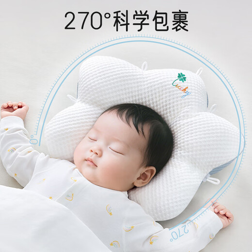 Aiboshi baby shaping pillow starfish pillow 0-1 year old newborn pillow auxiliary shaping baby pillow double-sided blue S843
