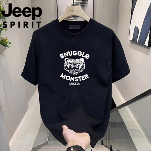 JEEP SPIRIT吉普夏季短袖t恤男士夏季新款休闲运动时尚半袖圆领宽松体恤上衣 象牙白848 L 100-110斤