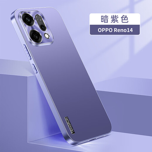 Huke Applicable Oppo Reno14 Mobile Case Reno14 Pro Case Case New Lens Полноспособный простые матовые световые роскошные роскошные ультратонкие ультра-тонкие деловые болотные рассеивания тепла Reno14 [Cool Black] замороженные намороз