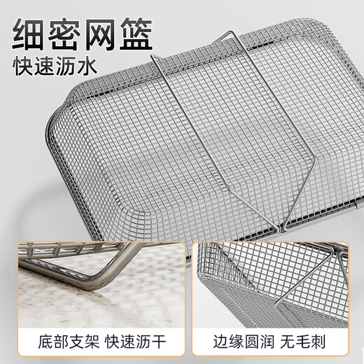Jibaiju punch-free stainless steel retractable drain rack kitchen sink rack pool sink drain basket