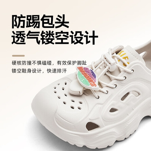 Dickies Girls 'Hole Chaussures 2025 Été Nouvelles sandales pour enfants pour garçons Anti-Kicking et Sandals Sandals BEIGE 252C50LXS60A 38 APPOSIBLE POUR LETTRE PET