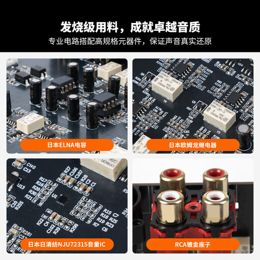 FOSI AUDIO FosiAudio pure preamplifier effector HIFI audiophile audio processor high fidelity ZP3 ZP3+ZD3+ZA3+48V+0.3XLR balanced line