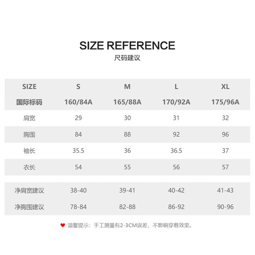 塔驰密司 TOUCH MISS【小猫贝贝】120s扬子纱坑条短袖针织开衫上衣短袖 姜黄色 S