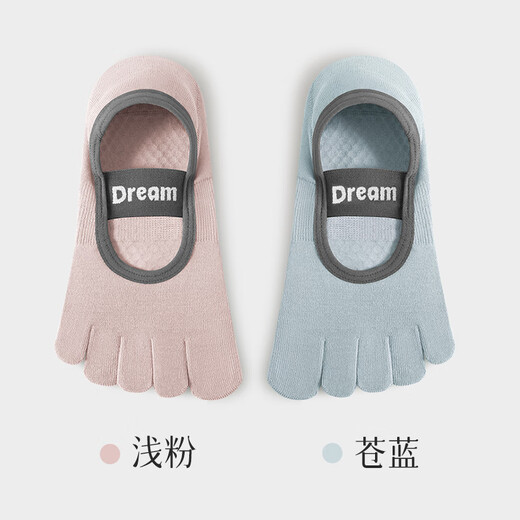 LAMIU Yoga Socks Women's Pilates Five Toe Socks Summer Thin Women's Socks Dance Fitness Non-Slip Women's Boat Socks Combination Jiucang Blue + Light Pink One Size 35-39