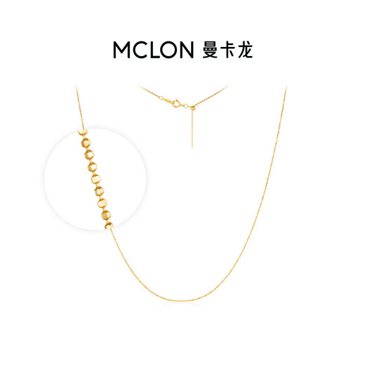 Mankaron 18K gold necklace, plain chain bead necklace, simple diy clavicle chain, versatile, birthday gift for girlfriend