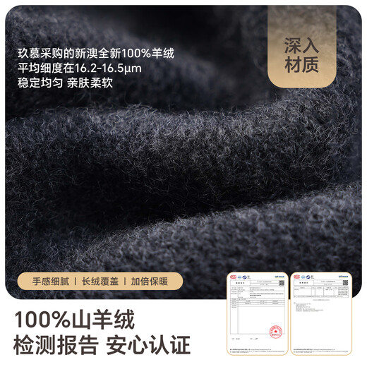 JIUMU pure cashmere warm knitted woolen hat Baotou cold hat autumn and winter outdoor winter hat winter ear protection cold hat for men