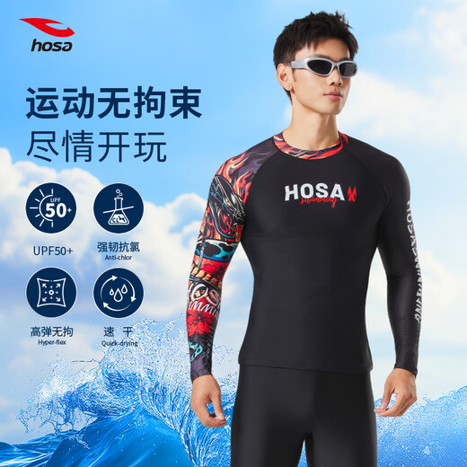 Hosa swimsuit men's new long-sleeved sun protection surf suit top wetsuit jellyfish suit vacation M black