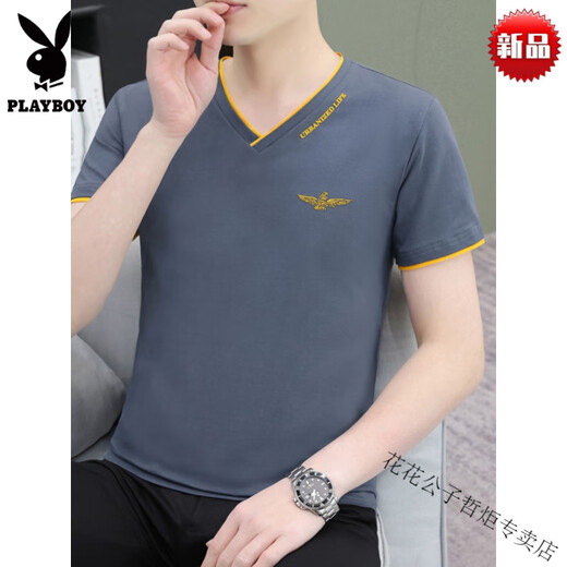Playboy (Playboy) Al año durante todo el año, de alta calidad, de alta calidad, seda de seda fría, cuello de collar de pollo con cuello en V de algodón puro de algodón corto de algodón corto, camiseta de base de hombres de alta gama, de alta gama, marca de alto nivel, 691, estampado en estampado de gama alta m sin píldora y sin color caída