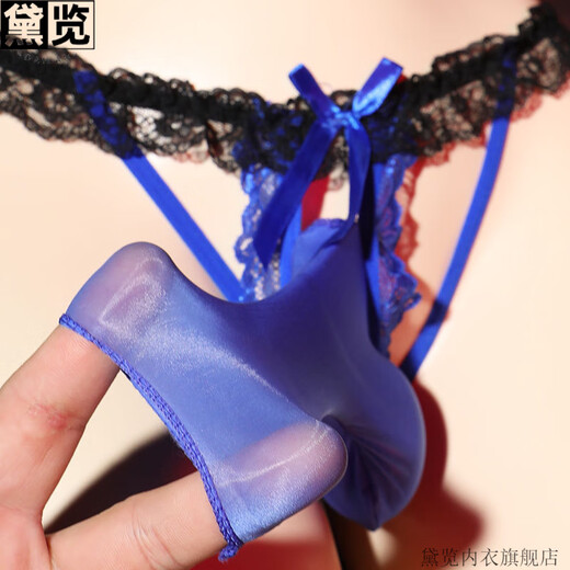 Dailan Lace Men's Thong Gun Bullet Separation Underwear Men's Sexy Large Size Temptation Lace Transparent Underwear with J Set White One Size 90-160Jin Jin equals 0.5kg Opening