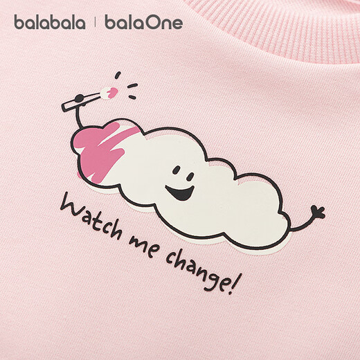 
Balabala One children's clothing children's sweatshirt baby boys and girls 2025 new spring and autumn baby top cute and fashionable dream powder 60334 100