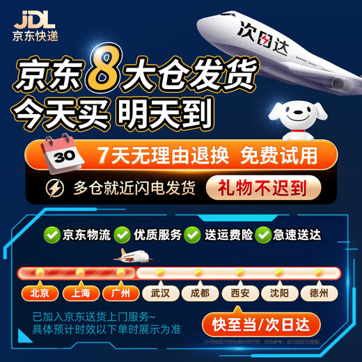 淘淘天才红外线对战坦克玩具男孩儿童遥控汽车3-6岁10亲子双人生日礼物