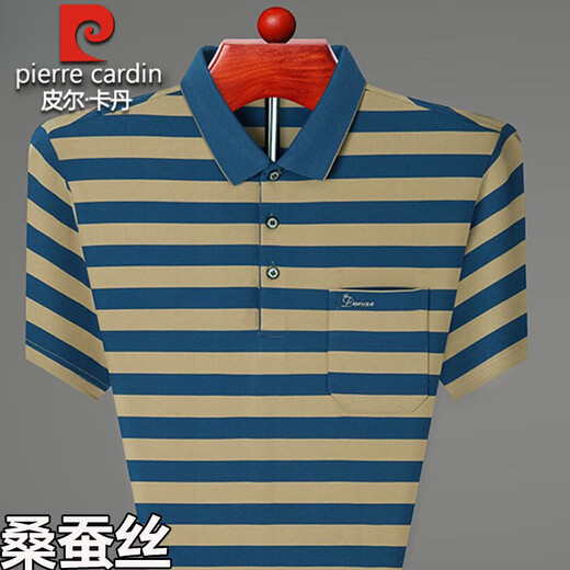 Pier Cardin Authentic Summer Mulberry Seide Kurzärärmelte T-Shirt für Herren-Revers-Taschen-Pocket-Polo-Hemd im mittleren Alter halbärmelig.