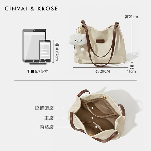 CinvaiKrose【520礼物】小c&k包包女式2025新款单肩包通勤帆布水桶包女包 米白色Off-white【520+女朋友礼