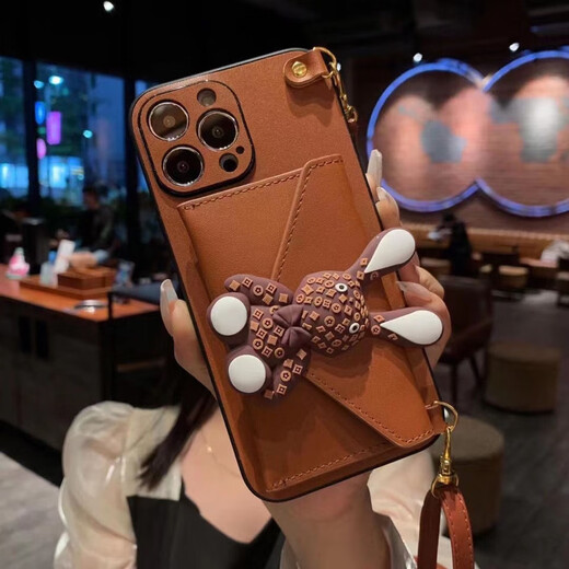 Die niedliche Brieftasche für Kampfkarten -Münzen eignet sich für Apple 15 Mobiltelefonkoffer Crossbody iPhone 14 Promax -Objektiv All Inclusive 13 Internet Promi Trendy Women 12 Strap Lanyard XS11 Protection Apple 14 Orange Fighting Dog Split Change Kartentasche + Lanyard iPhone 15