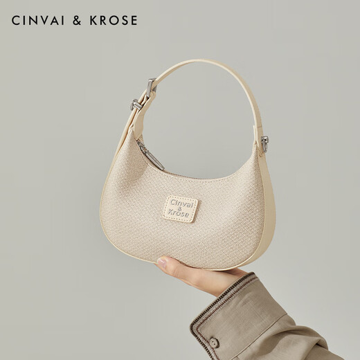 
CinvaiKrose official website small c/k bag women's bag 2025 new underarm handbag single shoulder crossbody bag handheld crescent bag cream white