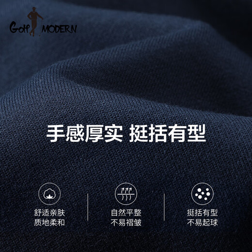 GOLF MODERNGOLFMODERN Golf Sweatshirt Men's Spring and Autumn 2025 New Middle-aged Solid Color Pullover Top Navy G9923-3DT M