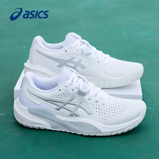 Asics tennis shoes women's spring new professional wear-resistant training sports shoes GEL-CHALLENGER 15 1042A294-101 37