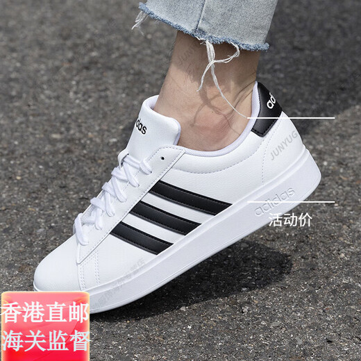 Adidas men's and women's shoes for summer new breathable casual tennis shoes leather low top shoes couple's white shoes women's official flagship GW9195 authentic 36