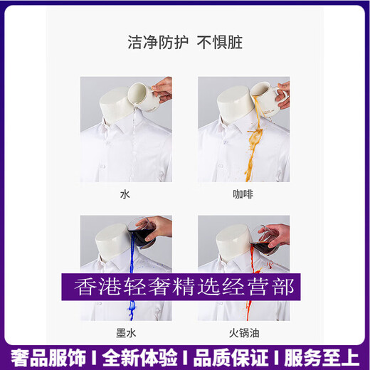 Guyn Light Luxury Brand Men's Black Technology Tres a prueba de tres a prueba de Summer Summer Camiseta de manga corta informal de algodón 100 algodón C3F-01 White C3F-01 37 /160