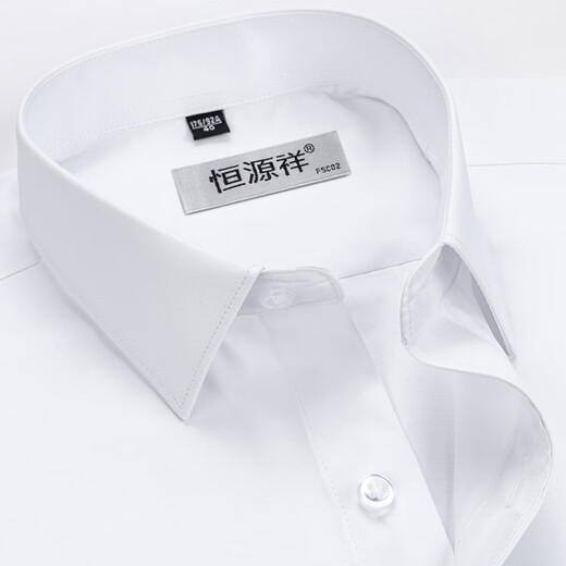
Hengyuanxiang [100% pure cotton free iron] Long-sleeved white shirt for men high-end spring and autumn business casual formal suit shirt Long-sleeved 6624 purple stripes 38 [weight 100 Jin [Jin equals 0.5 kg]-125 Jin [Jin equals 0.5 kg]]