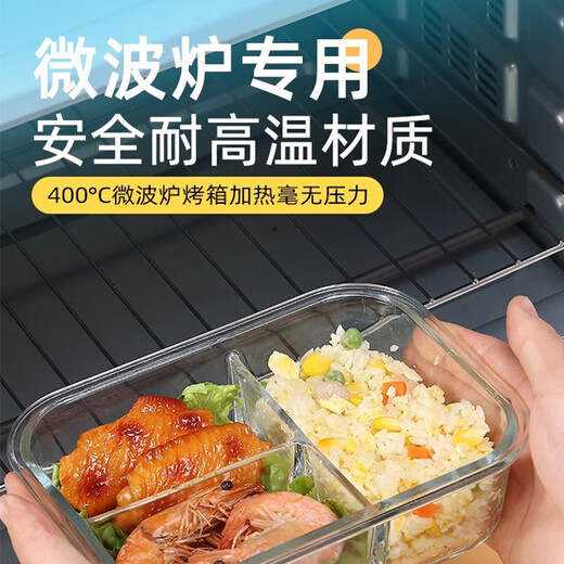 Schloss (Sperre/Sperren) Glas -Lunchbox kann zum Erhitzen von Mikrowellen verwendet werden. Spezielle Schüssel für Büroangestellte mit Deckel. Kissenbox getrennte Brotdose. Nordic Blue Long 3 Gitter 1050 ml.