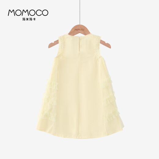 
Mamimaca MOMOCO Girls Summer Girls Dress Summer Gambling Cotton Dress Yellow 130