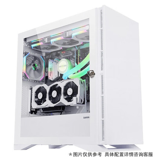 MAXSUN Computer Write Configuration Sheet Optional High-end Customized Desktop Game Computer Host Complete Machine DIY Assembly Machine 4-Customized DIY Assembly Machine