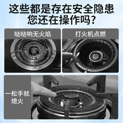 
Ger gas stove ignition needle copper sleeve ion induction needle ignition set gas gas stove universal maintenance ignition switch