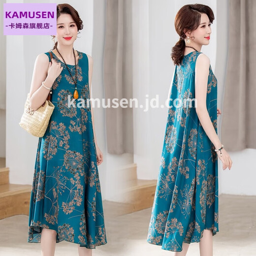 Kamusen Summer Fashion Cotton Seidenkleid mit mittleren Alterswäsche aus der ärmellosen Weste Baumwolle Langer Rock Nr. 689 2xl [115-130jin [Jin entspricht 0,5 kg]]