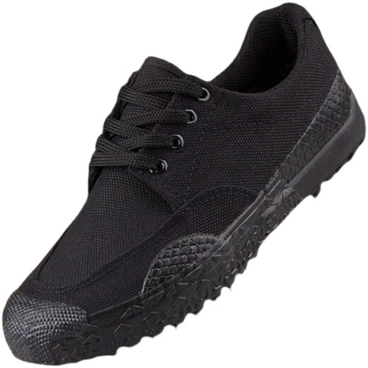 
Longwei Army Special Forces 3520 Labor Protection Shoes Autumn Jiefang Shoes Working Working Workshops Anti-slip and Wear-resistant Training Mountaineering 3527 Black Jiefang Shoes Solid Rubber Sole_Send Anti-odor 35_Favorite+Favorites insoles