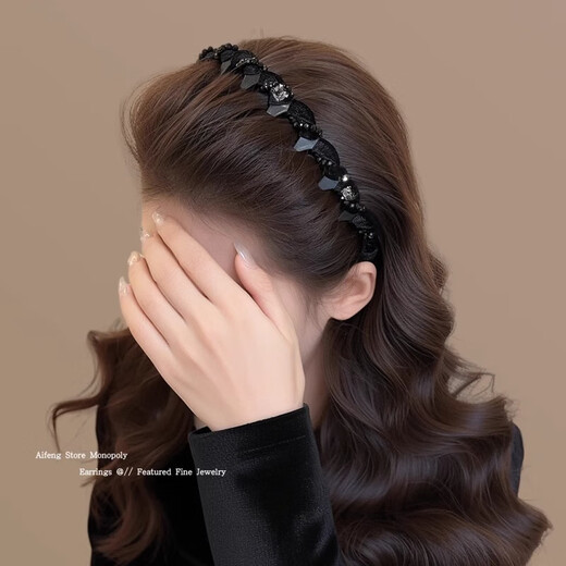 
Rhinestone Louis Paris Princess Headband Women's 2025 New Fluffy High Skull Headband Hair Crack Artifact Hair Card Black Black Bead Hairband