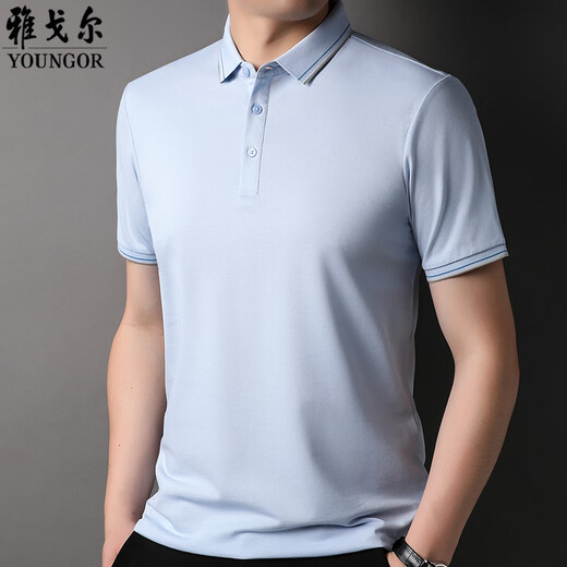 Le PDG Yageor Mulberry Silk à manches courtes à manches courtes pour les hommes en matière de minces d'été pour hommes et de couleur de revers masculin décontractée 7036 Zhonglan M 165 [suggéré 100-125 Jin [Jin est égal à 0,5 kg]]]