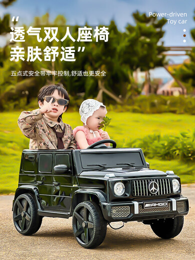 YouBei Bear Children's Electrice Electrice Fourlweling Cars Off-Road Cars Men and Girls Baby Can Remote Control G Big Toy Cars puede tomar autos para niños Negro [Single Drive] 6V4.5 Batería + Control remoto + Sin Swing Electric Drive