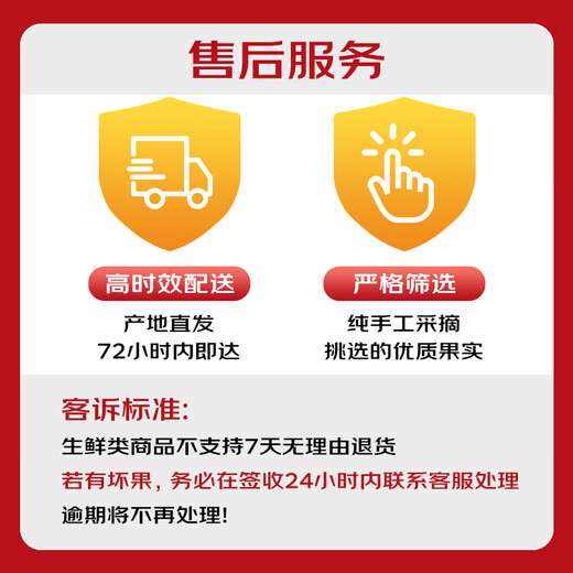 Jingxiansheng Clenson seedless red grapes, net weight 4Jin Jin is equal to 0.5kg, packed with grape grapes Clenson straight from the source