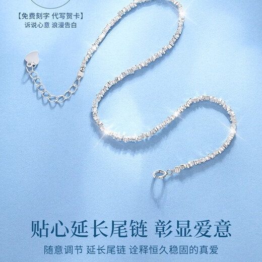 MZMZ platinum bracelet for women pt950 platinum all-match fashion bracelet Valentine's Day birthday gift for girlfriend and wife when/next day delivery - light luxury - baby's breath bracelet