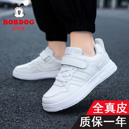 Babudou (BOBDOG) genuine leather children's shoes for boys and girls spring and autumn shoes for sports shoes for students white board shoes for children's white shoes black and white single shoes 6626 full genuine leather 27 shoes inside length 16.8cm