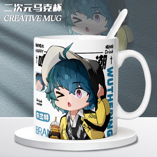 Kyt Swimsuit Phoebe Canterella Zanne Sommer Battle Linkage periphere hochpräzise Becher Wasserbecher Kaffeetasse [weiße Single-Tasse] TJ4877 Exquisit [Muk] + Coaster + Tasse Deckel