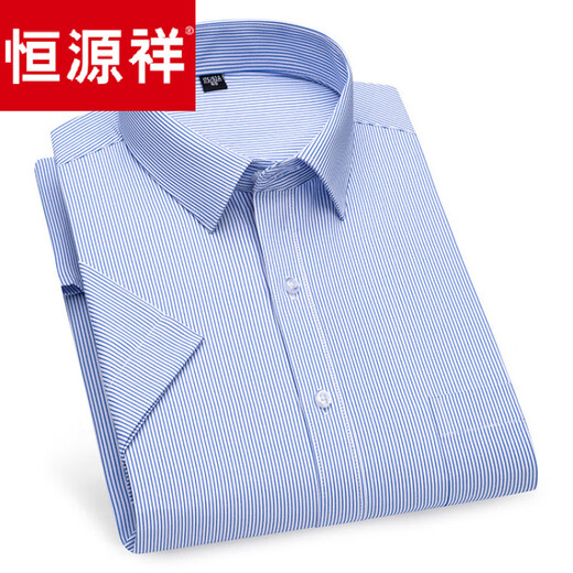 Hengyuanxiang [Cadeau de la fête des pères] chemise à manches courtes en coton pur de haute qualité pour hommes, à l'âge moyen et jeune entreprise décontractée en coton complet Stripe Half Dx6629 38