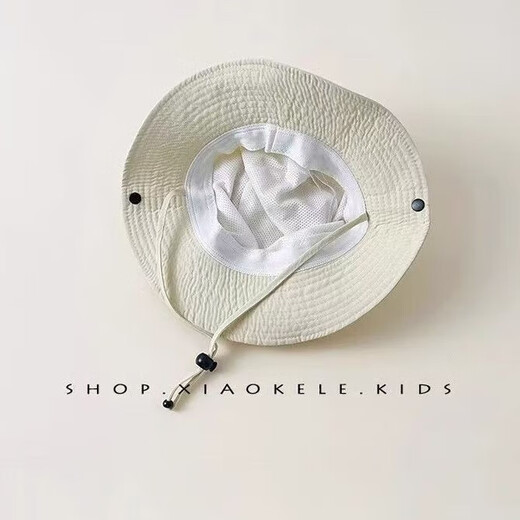 Pure cotton boys sun protection bucket hat Korean style trendy khaki color one size